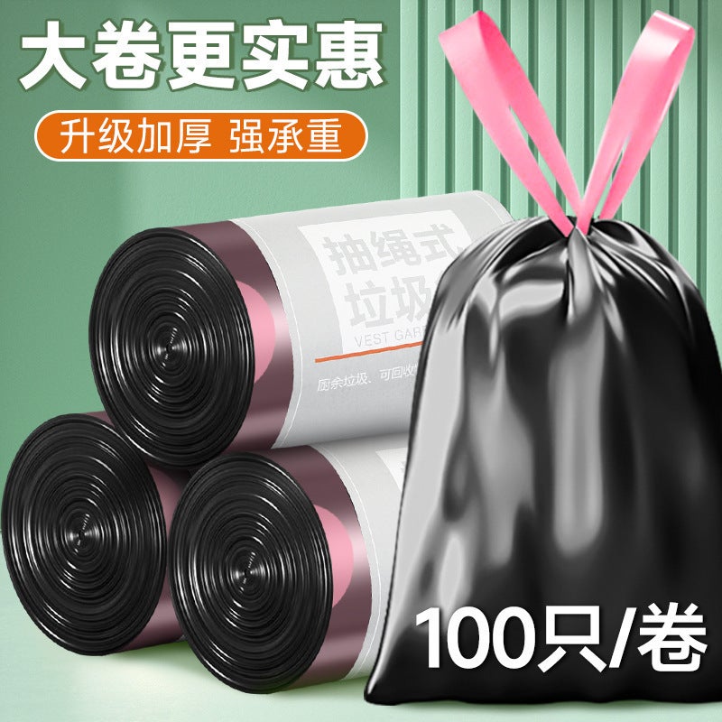100 Large Roll Drawstring Black Household Garbage Bags Thickeneded Satchel Closing Large Plastic Bags Office Supplies - Image 2